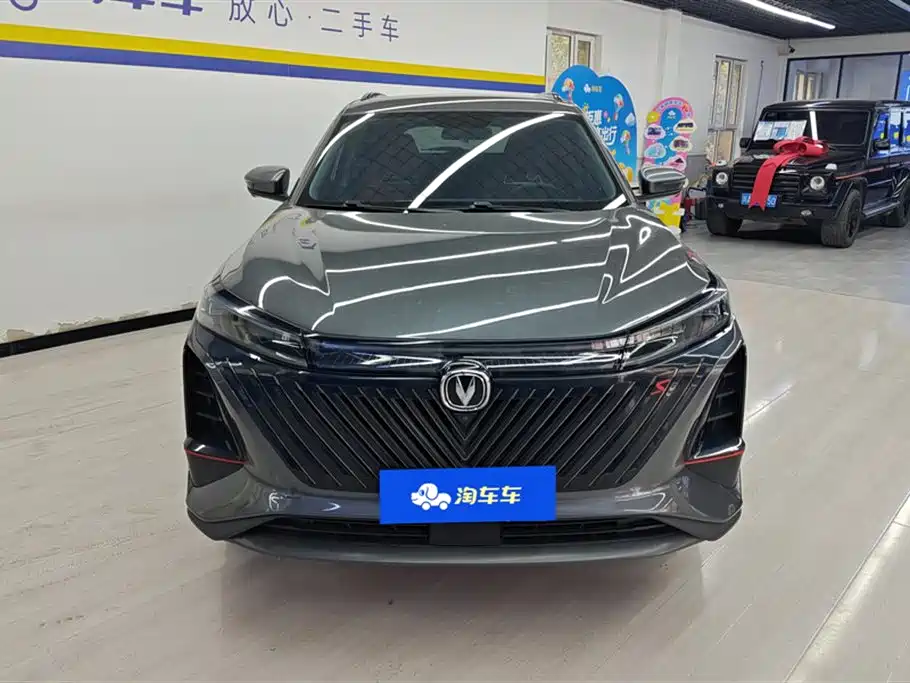 Changan CS75PLUS 2022 — фото 2