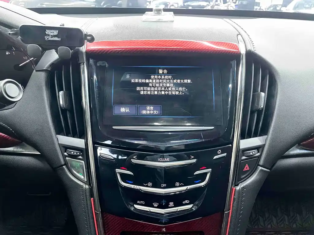 Cadillac ATS-L 2015 — фото 13