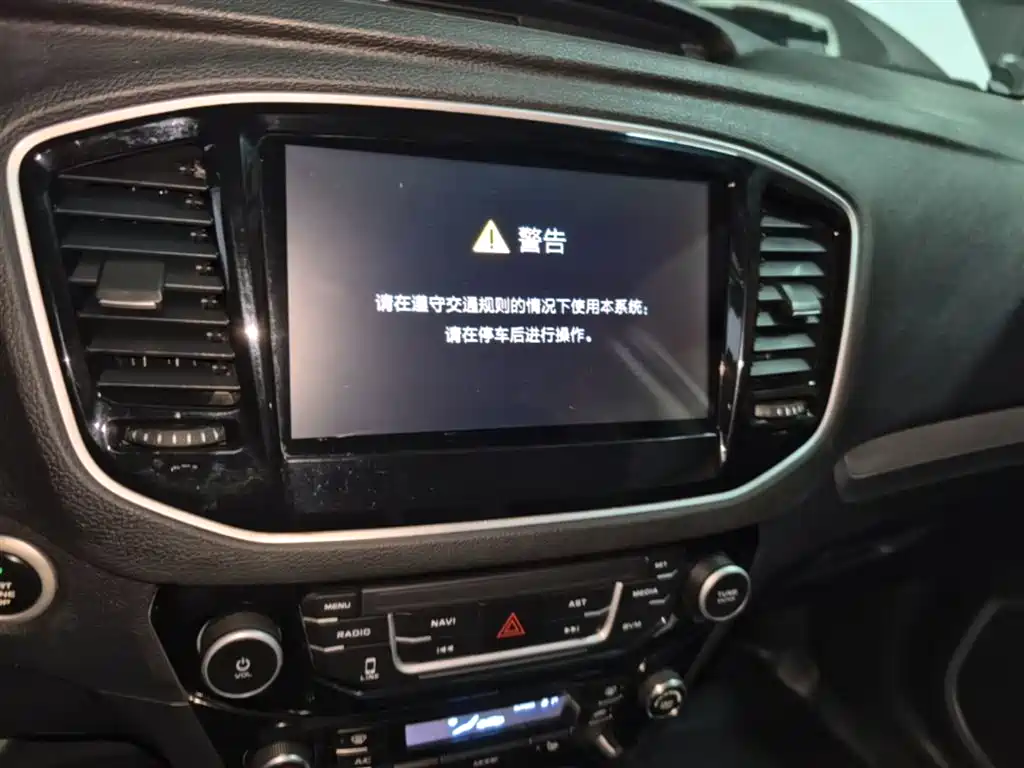 Geely Vision X6 2017 — фото 13