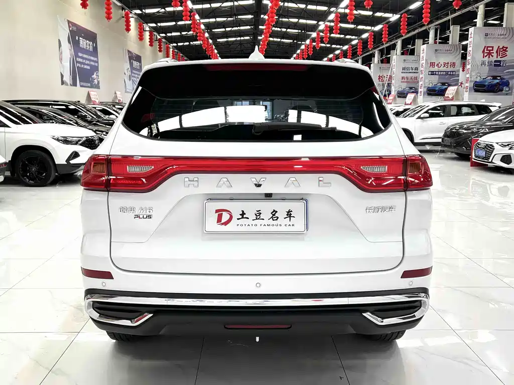 Haval M6 2023