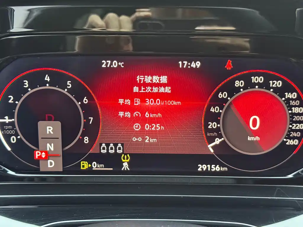 Volkswagen Golf 2023