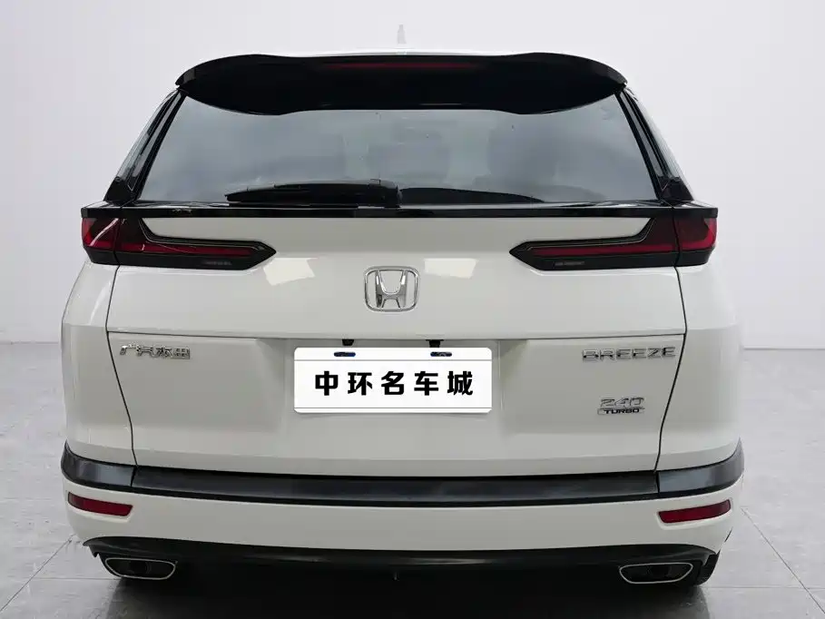 Honda Breeze 2022 — фото 7