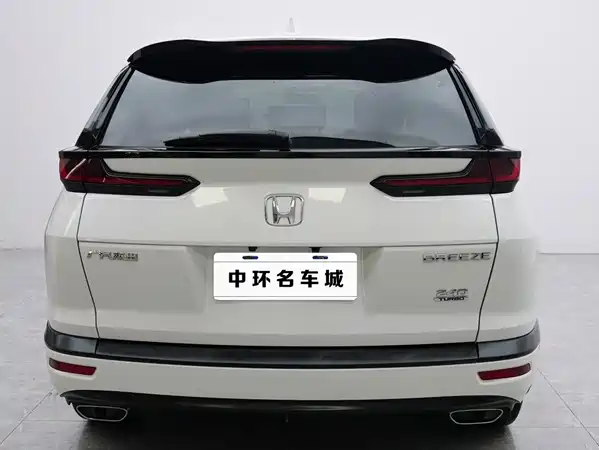 Honda Breeze 2022