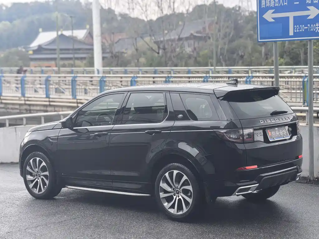 Land Rover Discovery Sport 2020 — фото 6