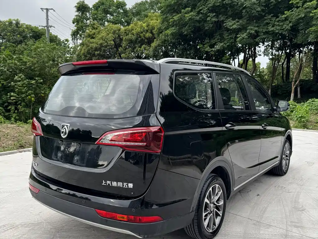 Baojun 730 2019