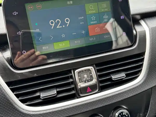 Baojun 730 2019