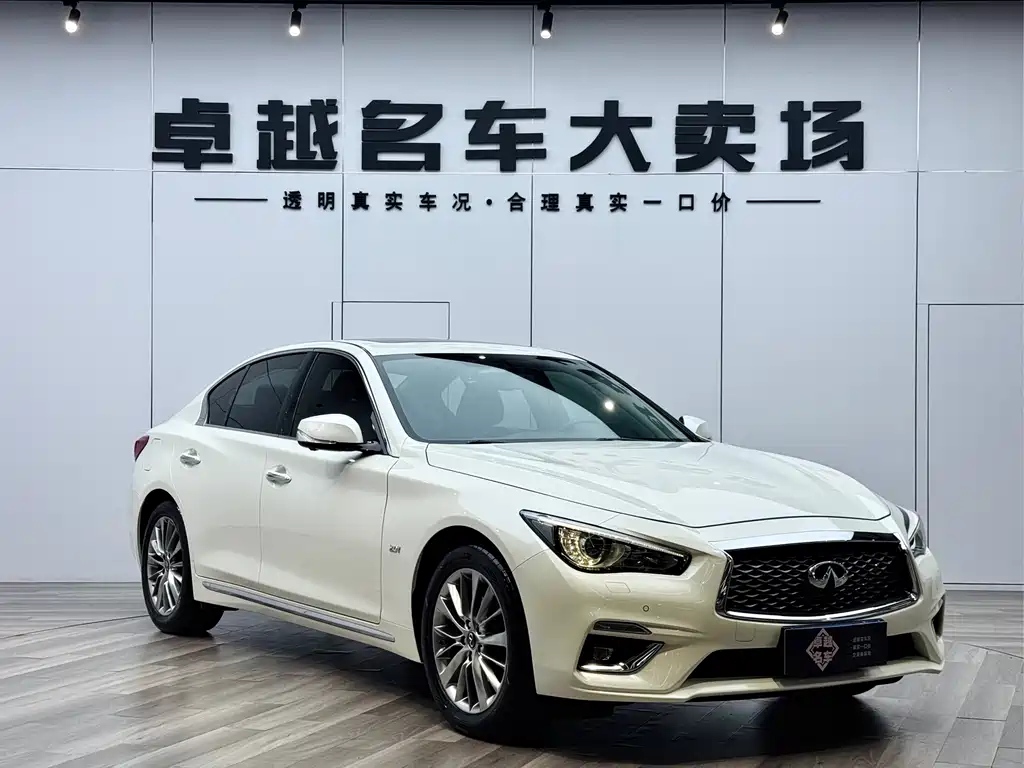 Infiniti Q50L 2020 — фото 3