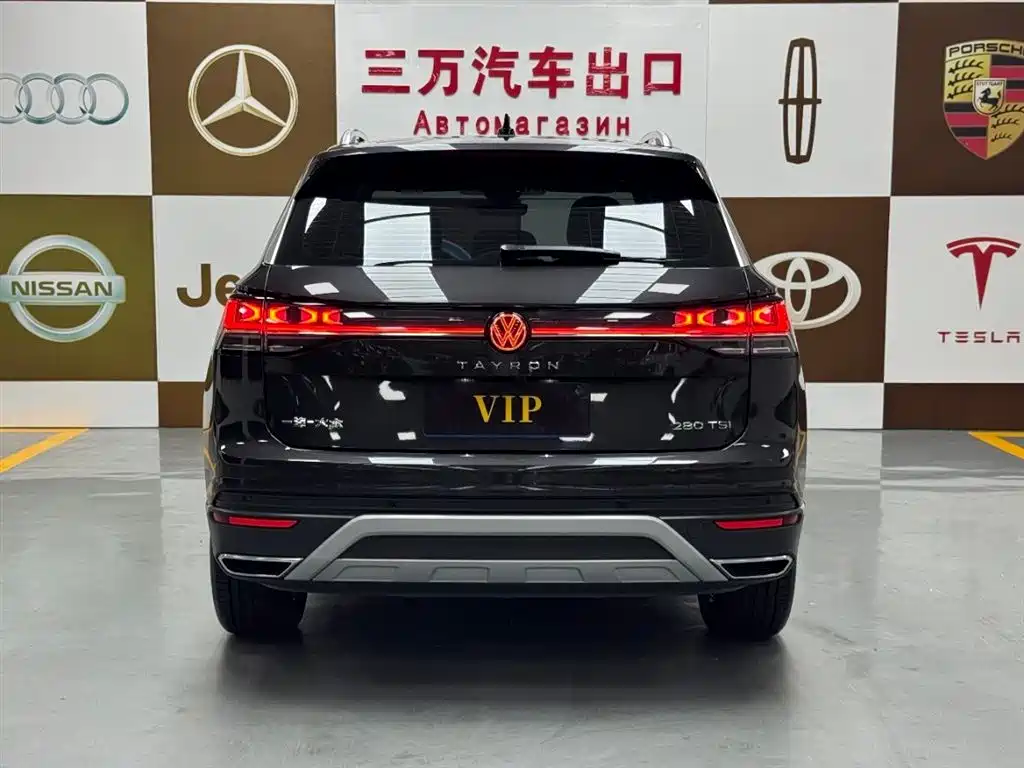 Volkswagen Tayron 2022