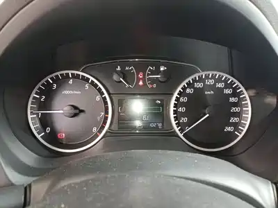 Nissan Sylphy 2024