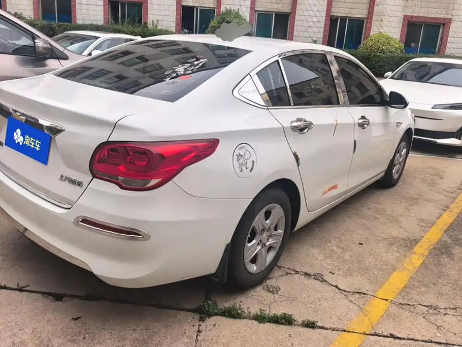 Chevrolet Cavalier 2019