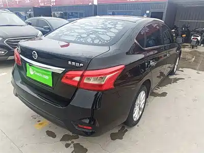 Nissan Sylphy 2022