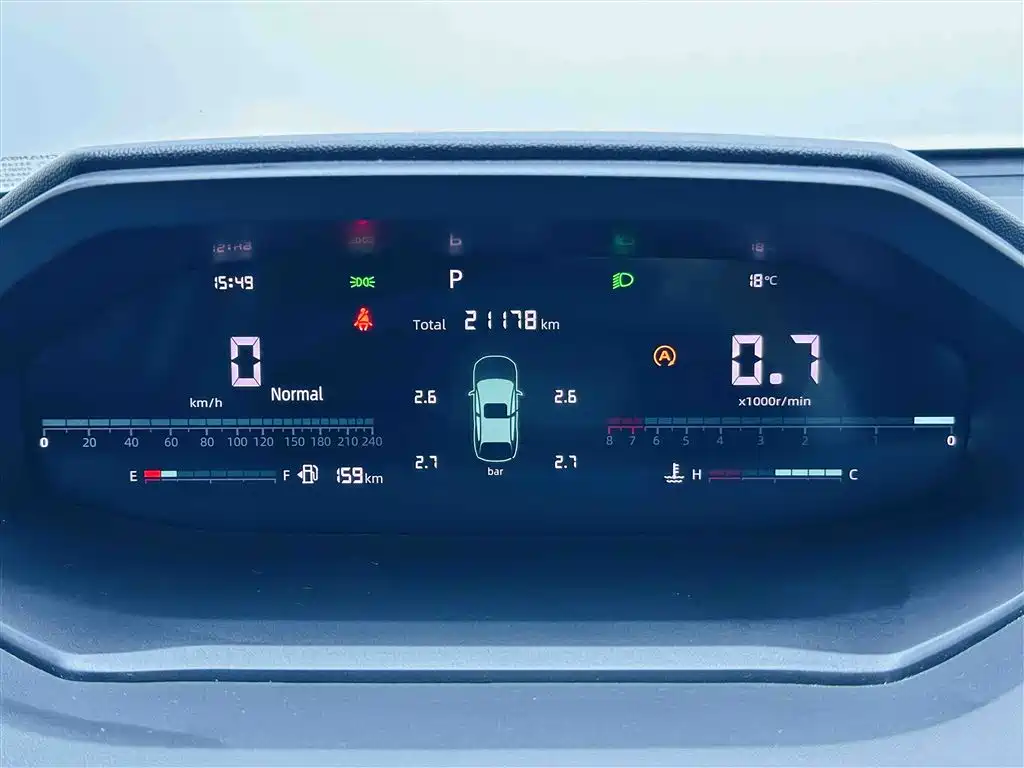 Changan CS55PLUS 2022 — фото 12