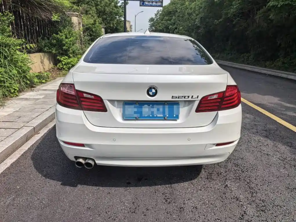 BMW 5 Series 2017