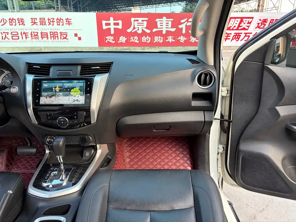 Nissan Terra 2023 — фото 11