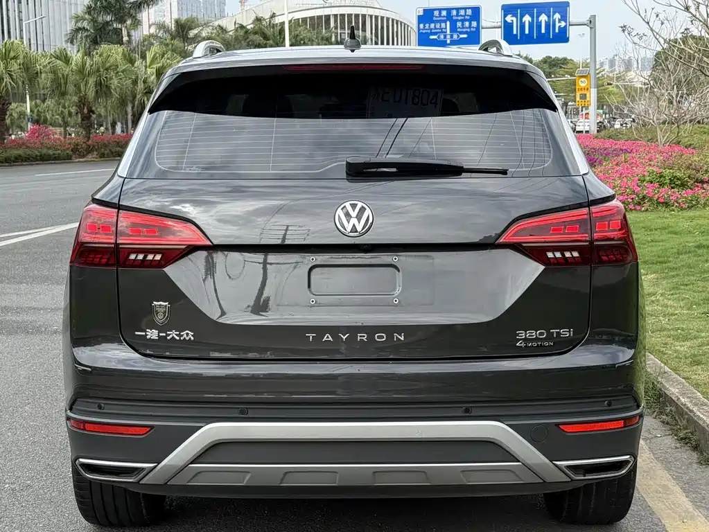 Volkswagen Tayron 2021