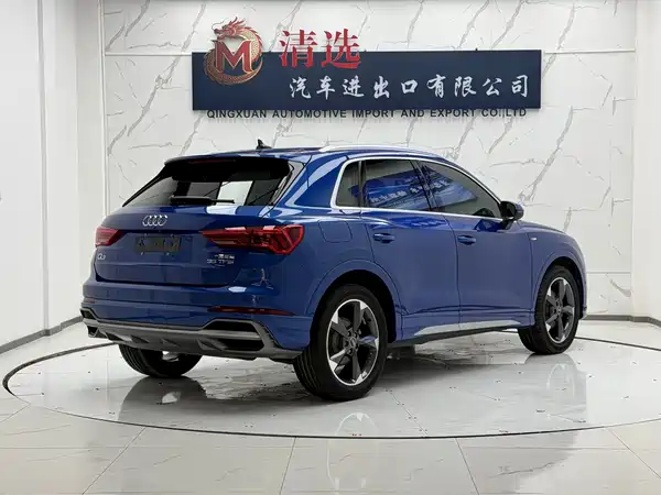Audi Q3 2021