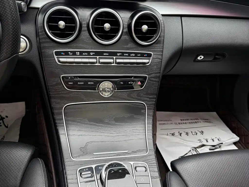 Mercedes-Benz C-Class 2016 — фото 8