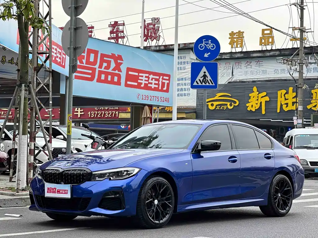 BMW 3 Series 2020 — фото 1
