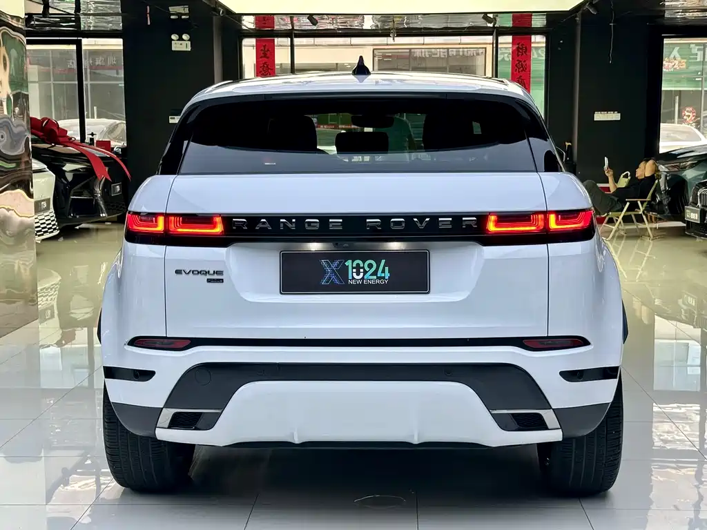 Land Rover Evoque PHEV 2023 — фото 5
