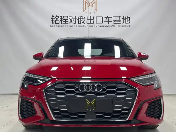 Audi A3 2022
