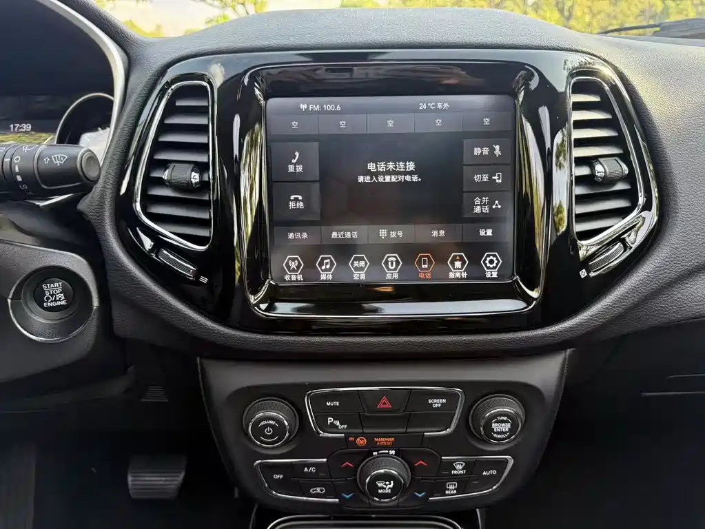 Jeep Compass 2019 — фото 13