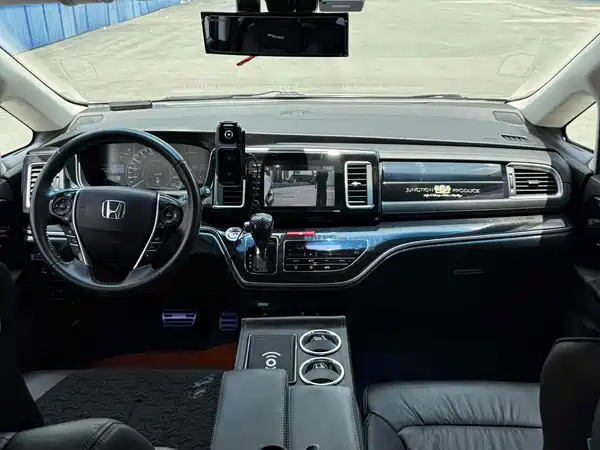 Honda Elysion 2021