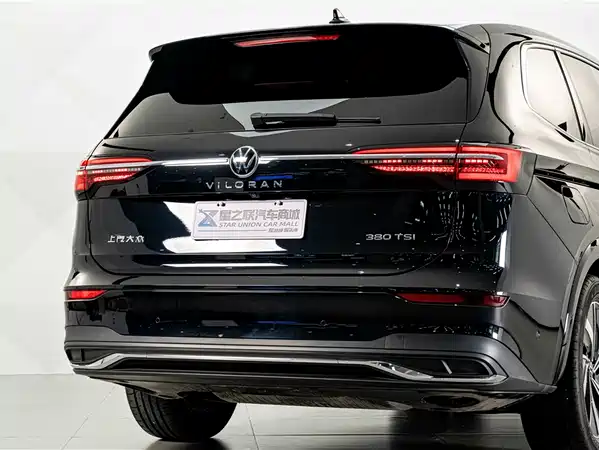 Volkswagen Viloran 2025