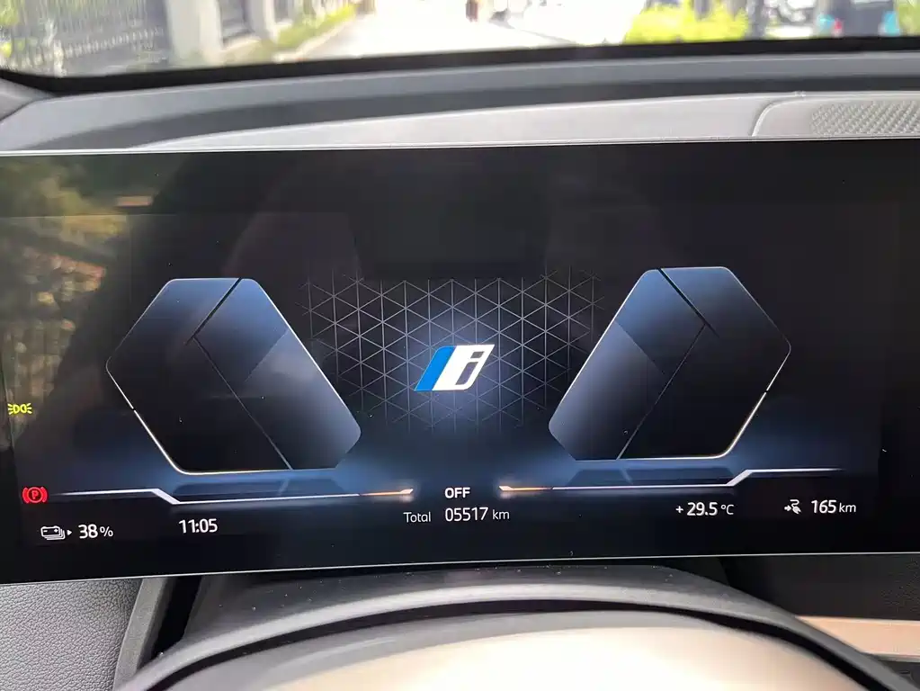 BMW iX 2024 — фото 16