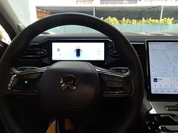 NIO ES6 2020