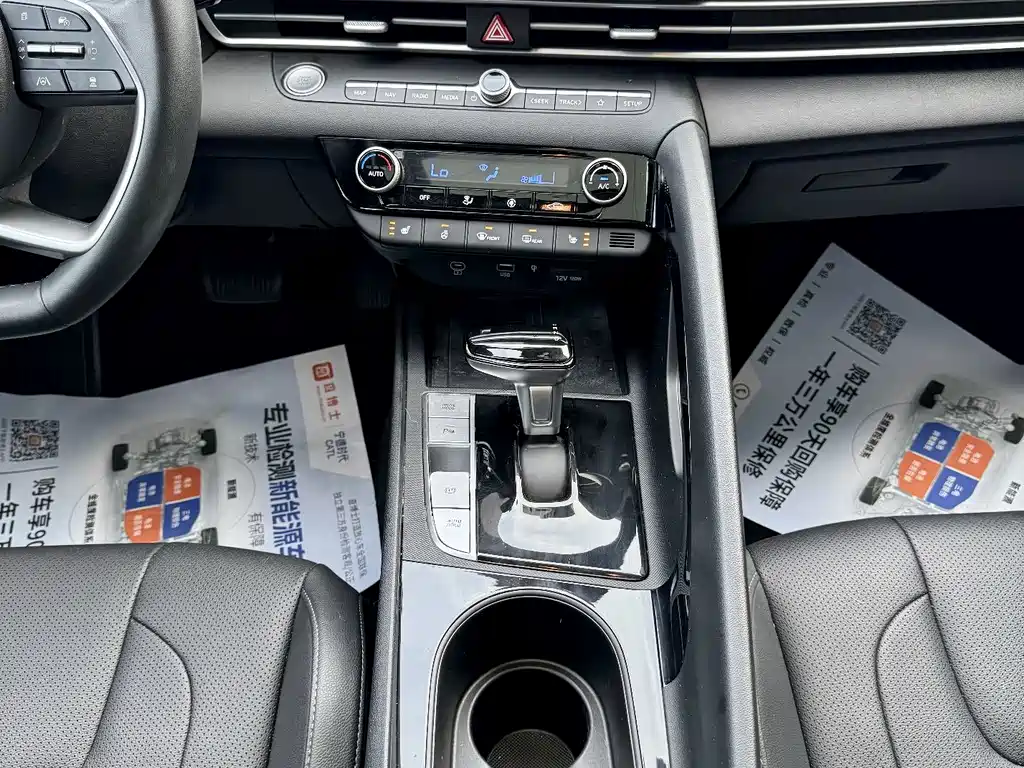 Hyundai Elantra 2023 — фото 17