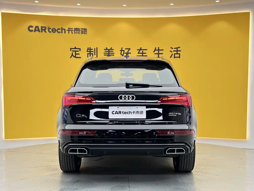 Audi Q5L 2026 — фото 32
