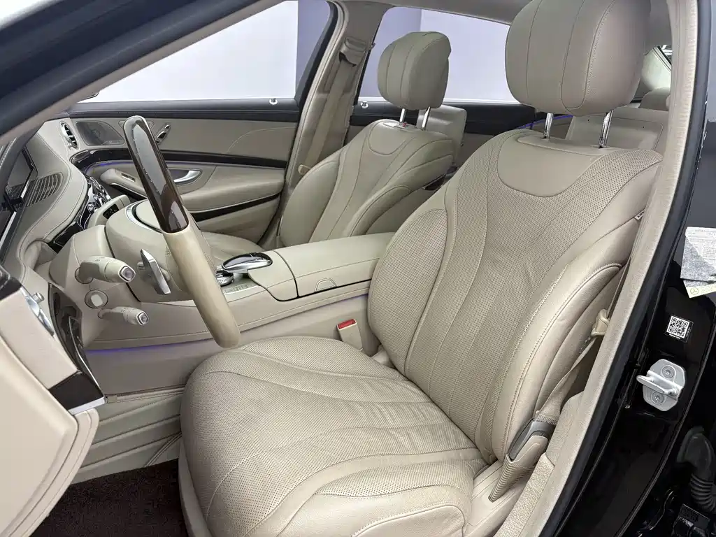 Mercedes-Benz Maybach S-Class 2015