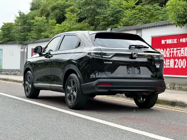 Honda XR-V 2023