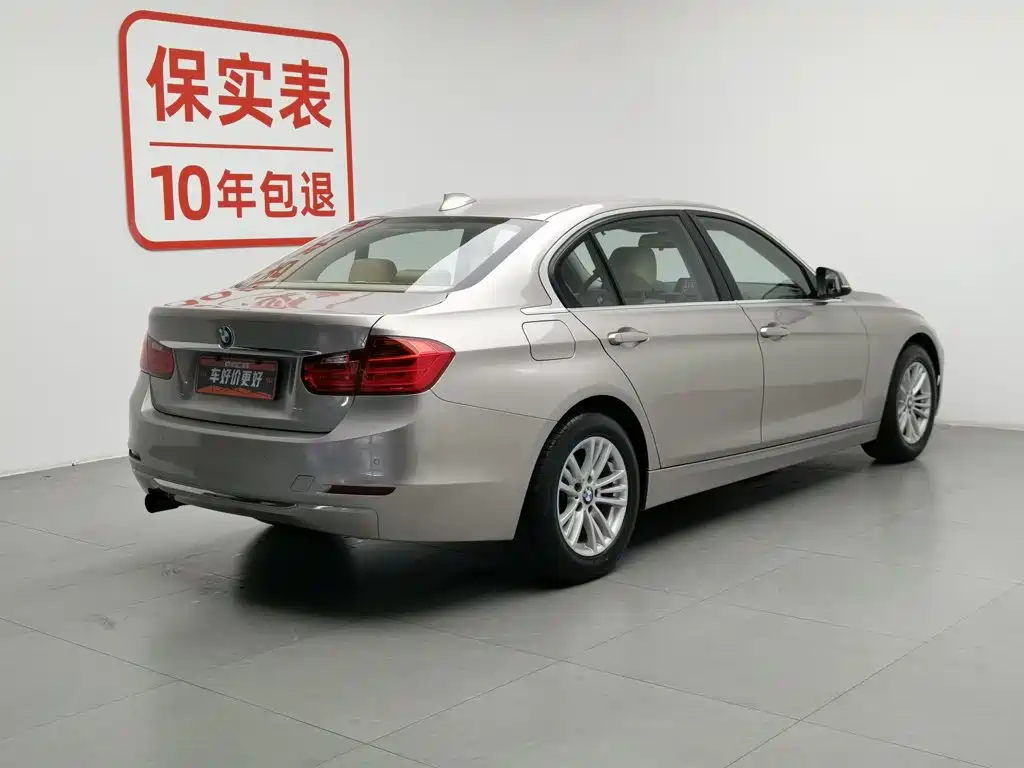 BMW 3 Series 2013