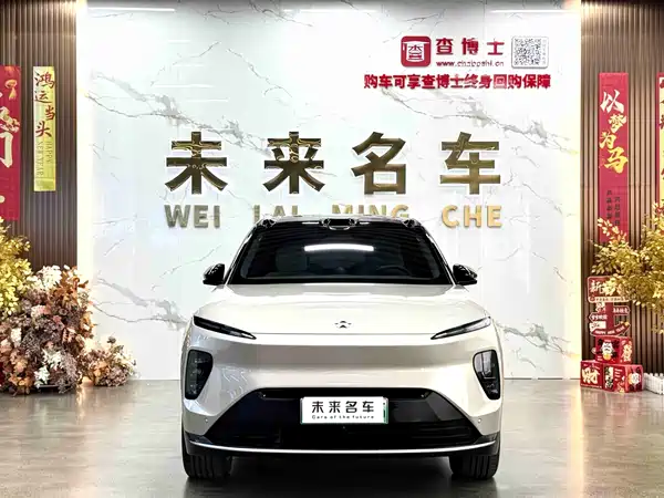NIO ES8 2025