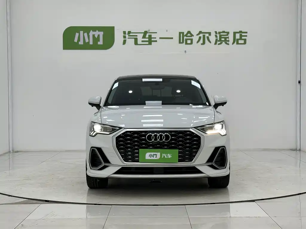Audi Q3 Sportback 2023
