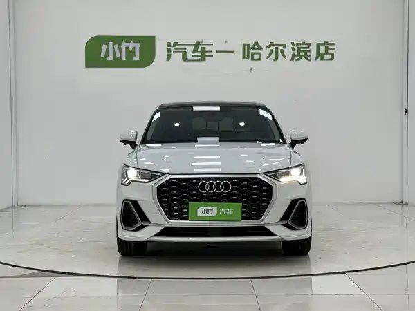 Audi Q3 Sportback 2023