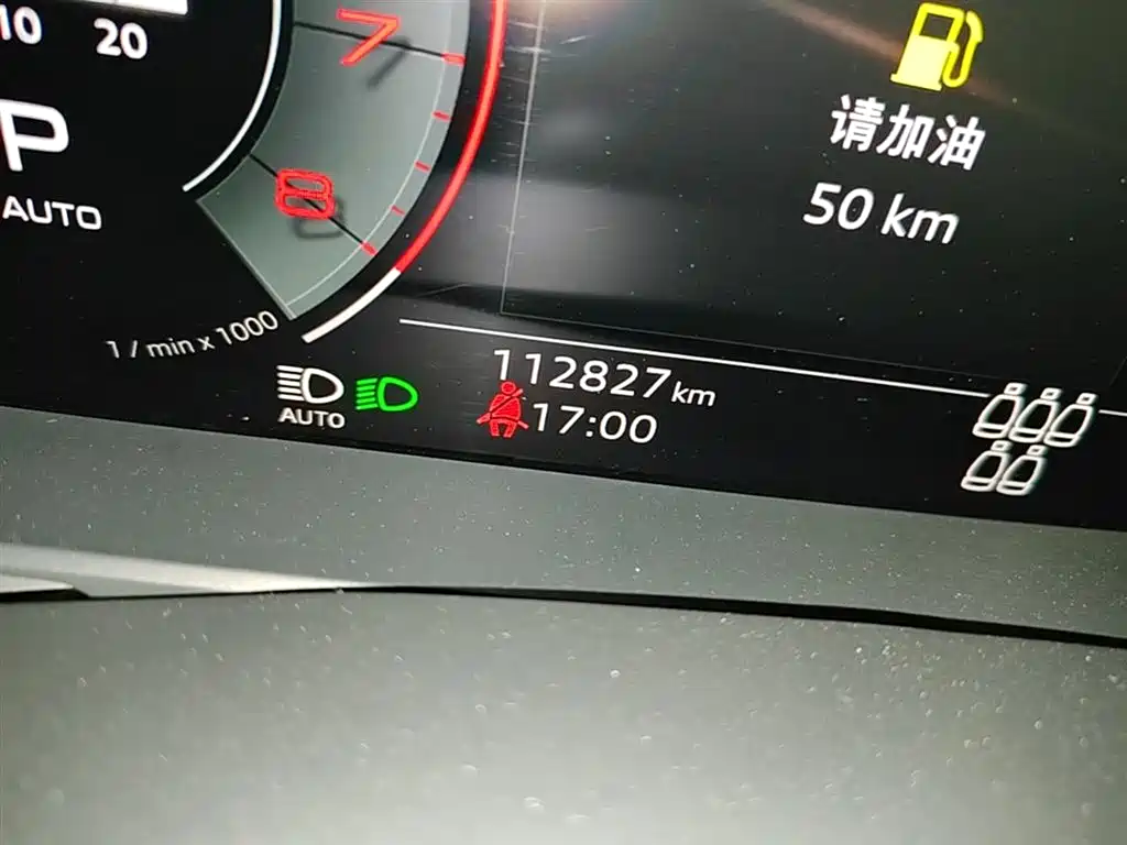 Audi Q7 2021 — фото 19