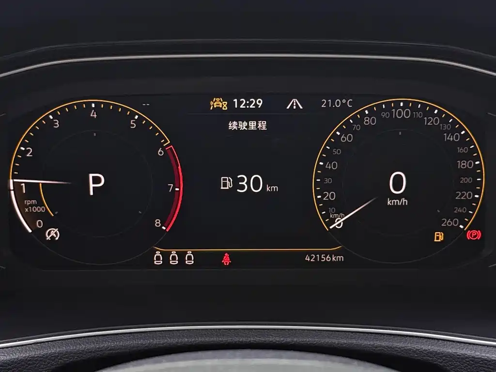 Volkswagen T-Roc 2023 — фото 14