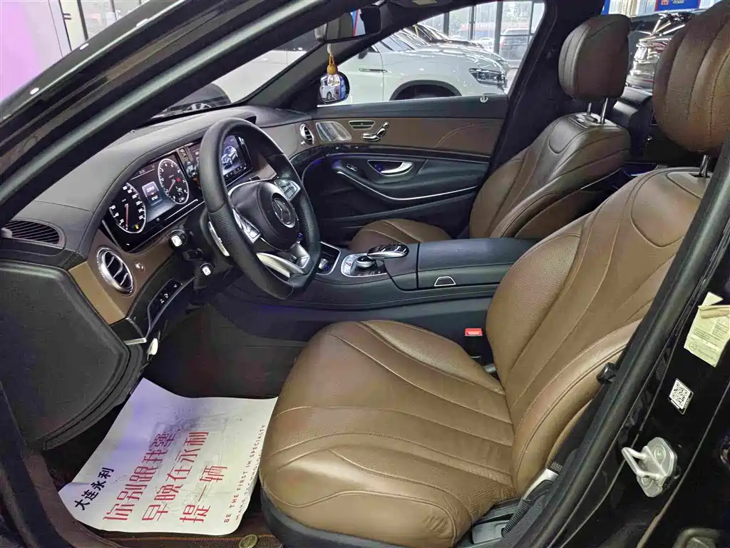 Mercedes-Benz S-Class 2016 — фото 10