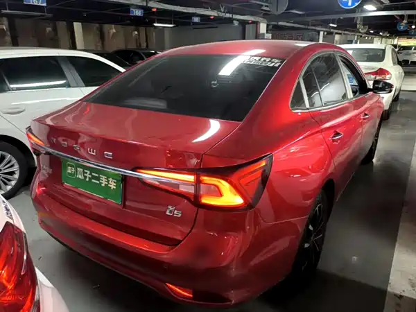Roewe i5 2020