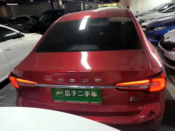 Roewe i5 2020