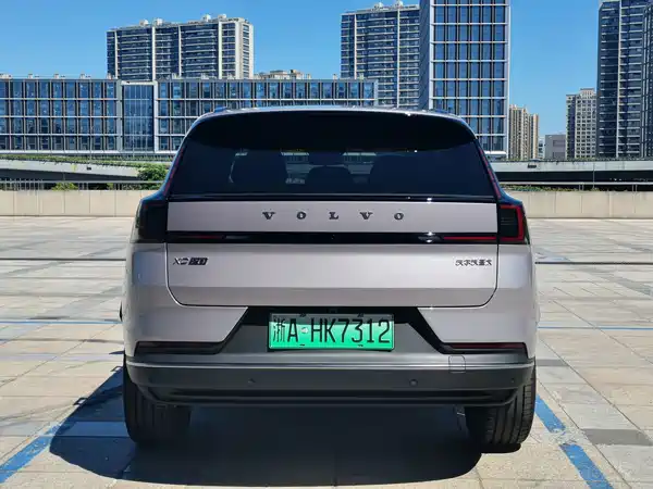 Volvo XC70 Plug-In Hybrid 2026