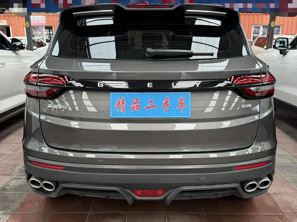 Geely Binyue 2022