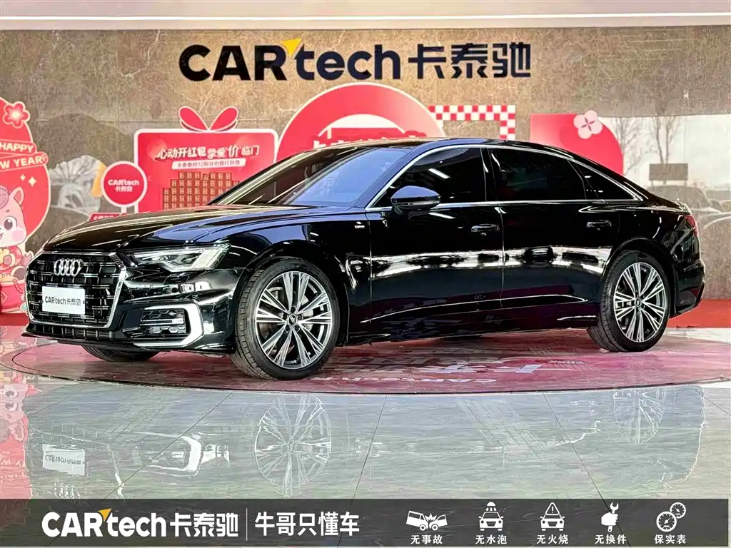 Audi A6L 2023 — фото 1