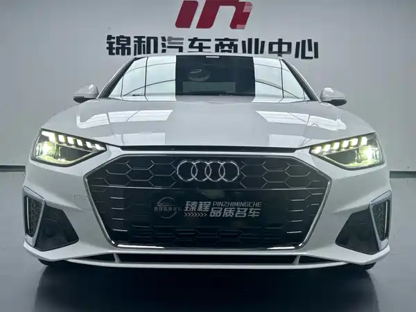 Audi A4L 2020