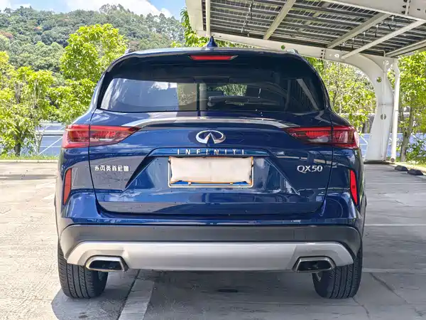 Infiniti QX50 2019