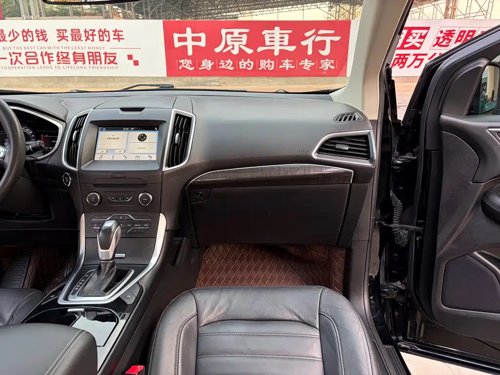 Ford Edge 2018 — фото 11
