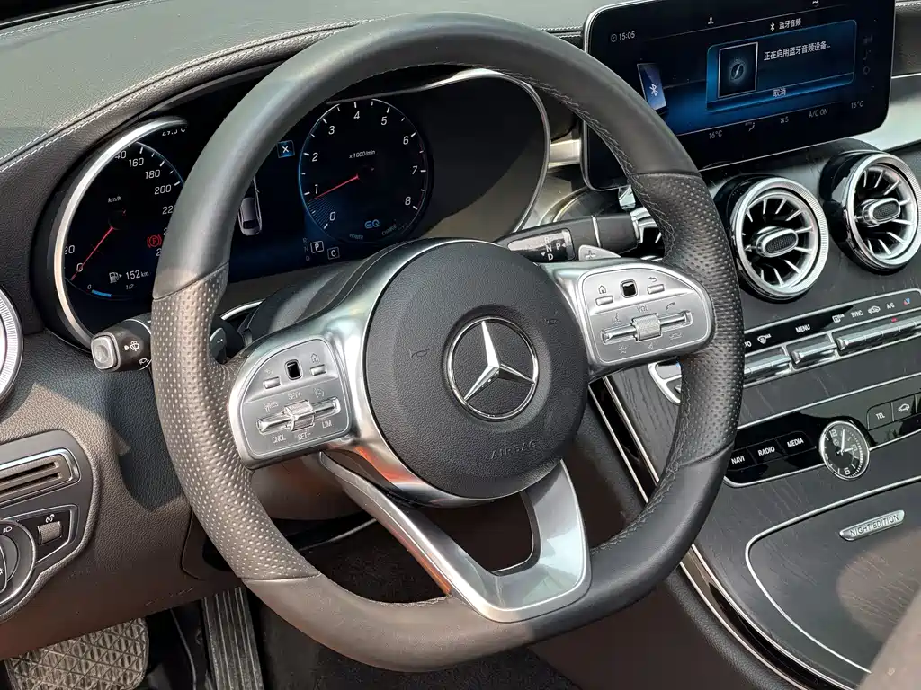 Mercedes-Benz C-Class 2021 — фото 12