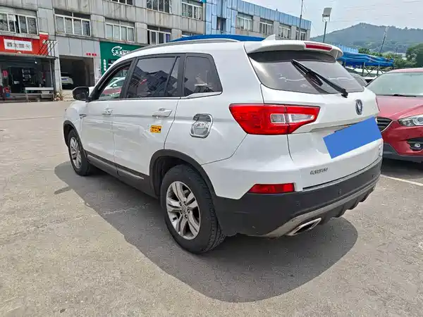 Changan CS75 2017